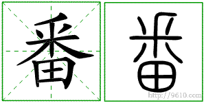 �������ϸ����