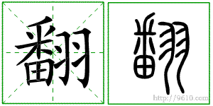 �������ϸ����