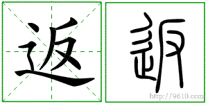 �������ϸ����