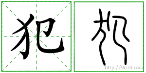 �������ϸ����