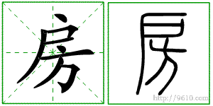 �������ϸ����