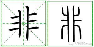 �������ϸ����