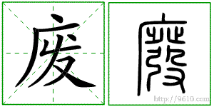 �������ϸ����