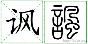 �������ϸ����