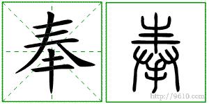 �������ϸ����