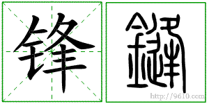 �������ϸ����