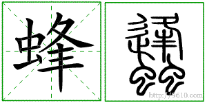 �������ϸ����