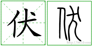 �������ϸ����