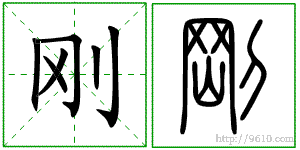 �������ϸ����