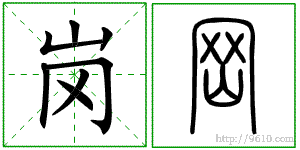 �������ϸ����