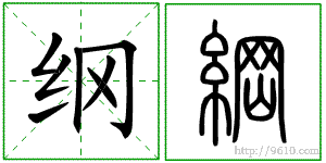 �������ϸ����