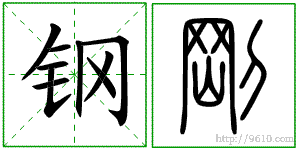 �������ϸ����