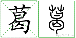 �������ϸ����