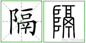 �������ϸ����