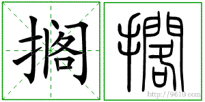 �������ϸ����