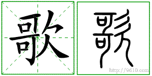 �������ϸ����