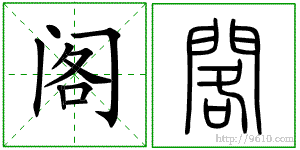 �������ϸ����