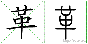 �������ϸ����