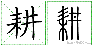 �������ϸ����