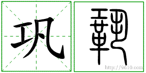 �������ϸ����