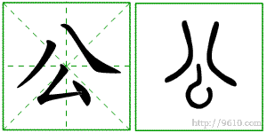 �������ϸ����