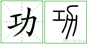 �������ϸ����