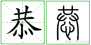 �������ϸ����