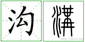 �������ϸ����