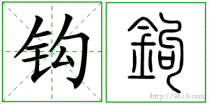 �������ϸ����