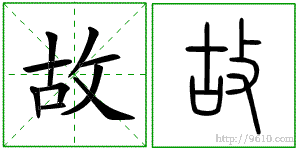 �������ϸ����