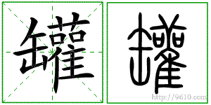 �������ϸ����