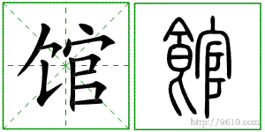 �������ϸ����