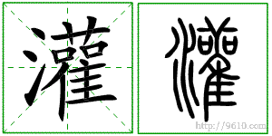 �������ϸ����