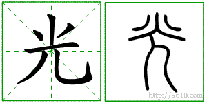 �������ϸ����