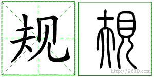 �������ϸ����