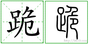 �������ϸ����