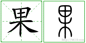 �������ϸ����