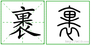 �������ϸ����