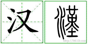 �������ϸ����