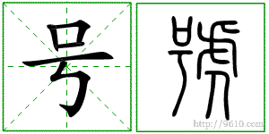 �������ϸ����