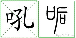 �������ϸ����