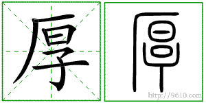 �������ϸ����