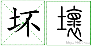 �������ϸ����