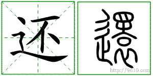 �������ϸ����