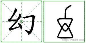 �������ϸ����