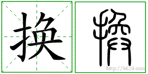 �������ϸ����