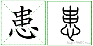 �������ϸ����