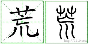 �������ϸ����