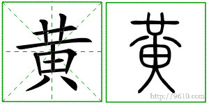 �������ϸ����