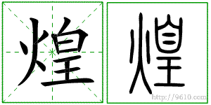 �������ϸ����